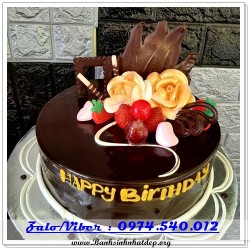 Mẫu Bánh Sinh Nhật Đẹp - A90